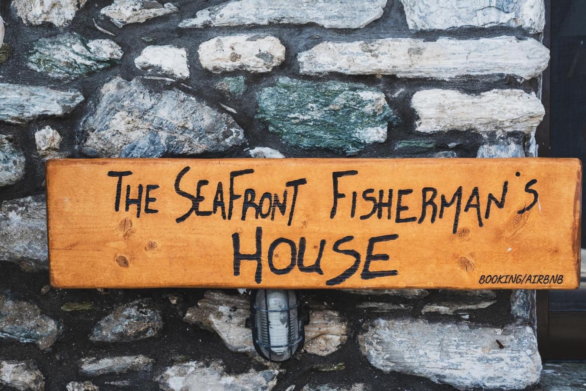 The Sea Front Fisherman'S House Káto Gadzéa Kültér fotó